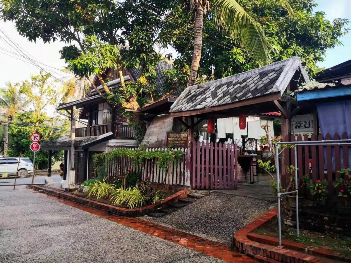 Khonesavane Hostel Luang Prabang Exterior foto